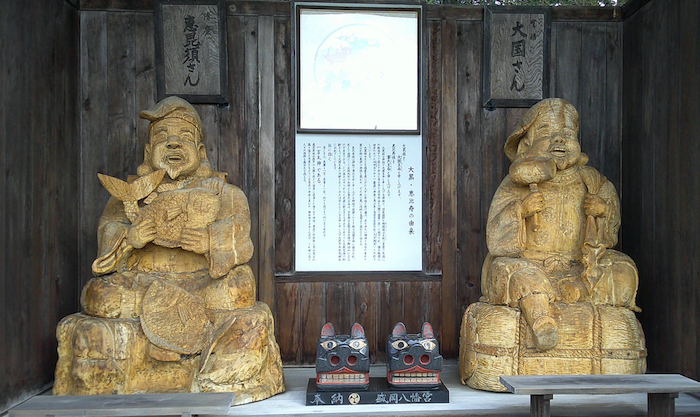 大黒様と恵比寿様