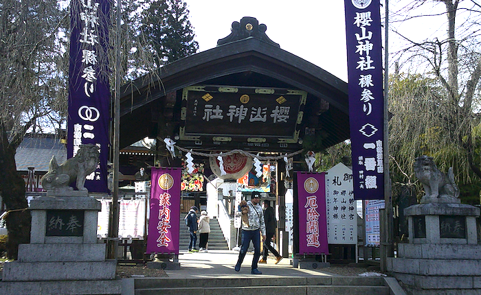 櫻山神社-裸参りの頃